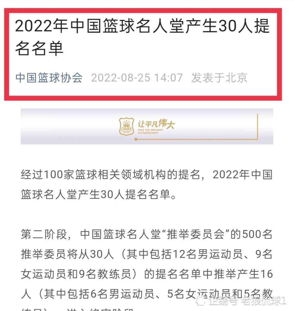 另一部动画电视片《熊出没之怪兽计划》则是延续《熊出没之探险日记》系列中的明星角色天才威的发展，讲述天才威创造出;无敌机械怪兽，制造森林危机，;熊强联手守卫家园的故事，满足6-12岁儿童的观看需求